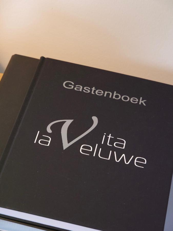 La Vita Veluwe Wapenveld エクステリア 写真